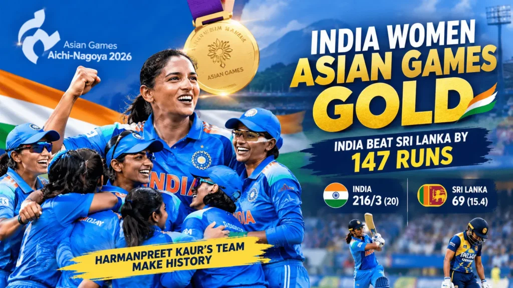 India women celebrate Asian Games 2026 gold after beating Sri Lanka by 147 runs